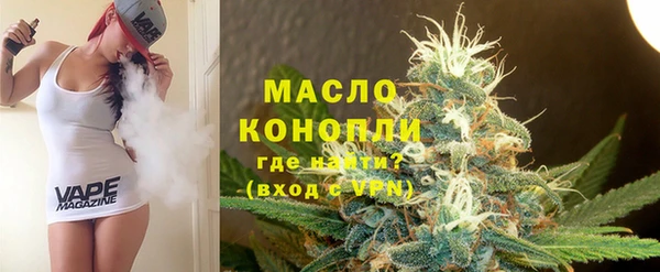 MESCALINE Белоозёрский