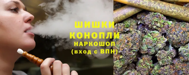 Шишки марихуана LSD WEED  omg   Гатчина  купить  